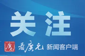 新一轮降雨 广元提前转移避险578人图片