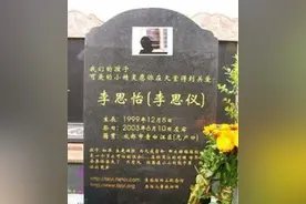 母亲被关戒毒所，3岁女孩被关房间饿死，事后两名民警被判刑图片