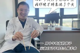 人在上班，突然爆血管！有种“恋爱脑”专盯年轻人的命图片