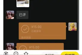 野路子闲鱼使用方法，思路打开轻松省钱赚钱还捡漏~！图片