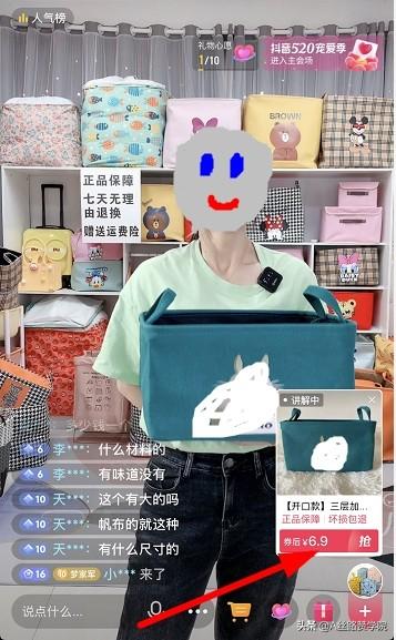 춶ؾ⼸ĲƷ