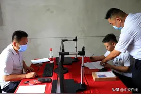 “交房即办证”! 巢湖不动产登记(交易)中心再创新举措图片