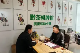 严禁大学生入场“搓麻”！双龙市场监管分局开展专项整治图片