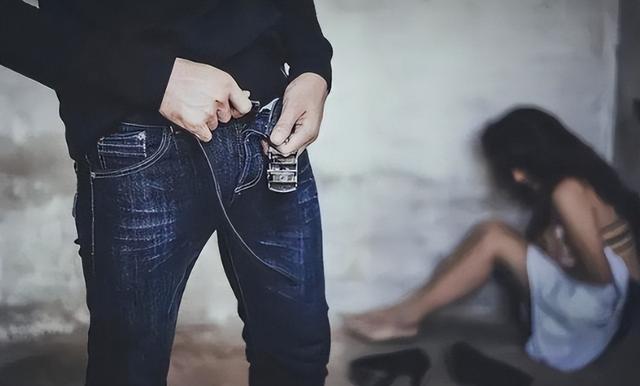 黑龙江一女子被强奸时主动配合，笑称：你随便玩，别伤害我就行