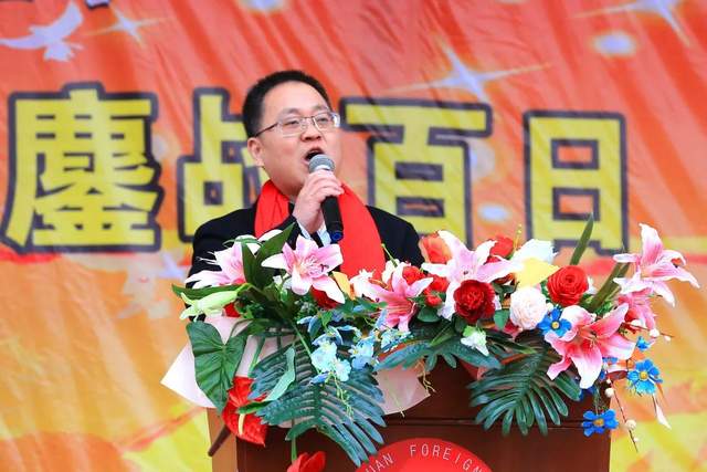 四川省民生研究会新媒体中心-官网