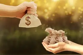 职业年金每个月能领多少钱，能领多少个月图片