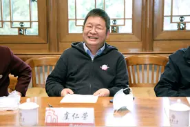 他是中国芯片首富，32岁创业做代理，一年赚1000万，现身家950亿图片