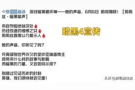 魔兽世界：三个消息证明国服“稳了”，前代理有可能再续前缘图片