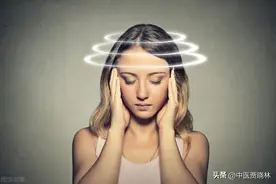 生脉饮巧搭配 还能治疗这5种病！让生脉饮的作用翻倍图片
