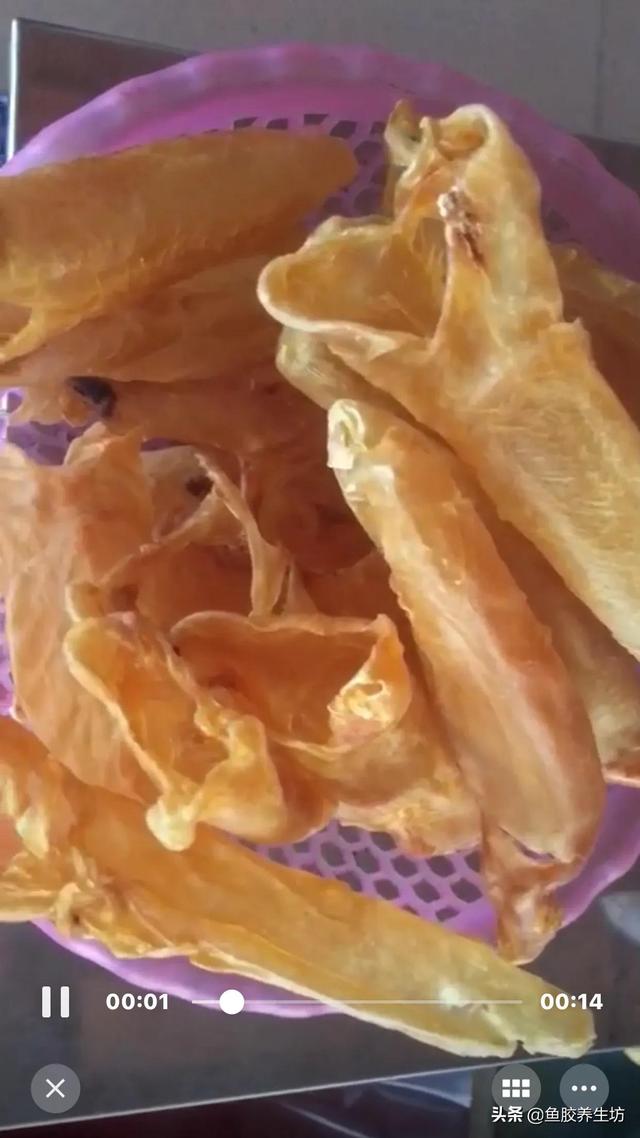 巴沙片鱼胶 巴沙鱼胶的食用方法