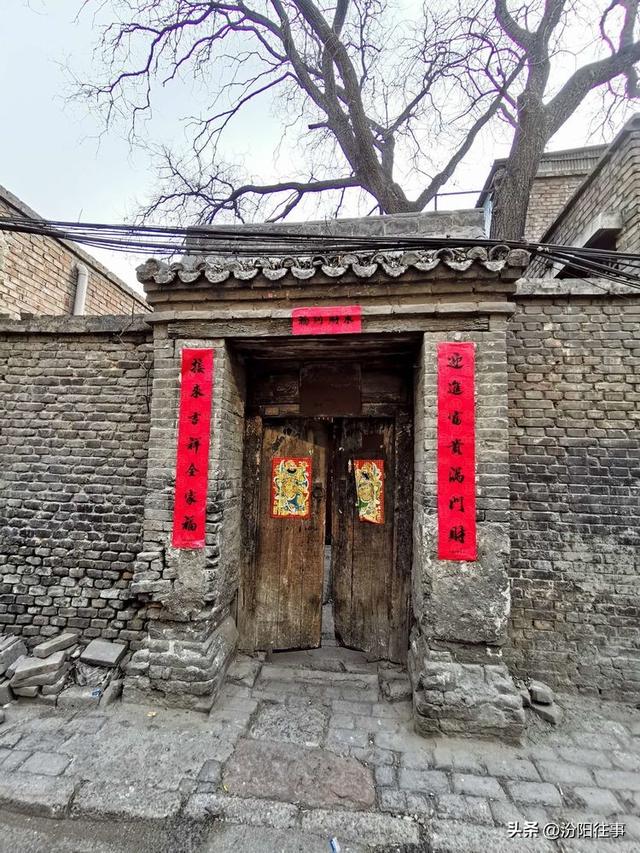 汾阳往事｜殷维明：走进汾阳老城区(二)