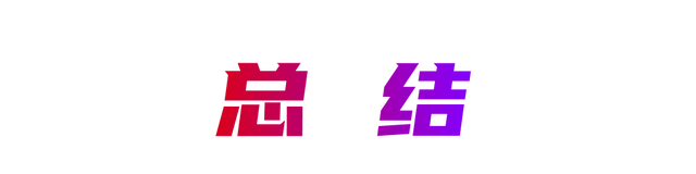 鸡皮肤怎么去除甲醛方法