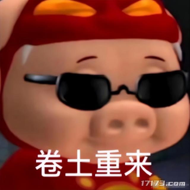 腾讯射击霸权还没结束？手握至少11款新作，竟还全是“硬骨头”