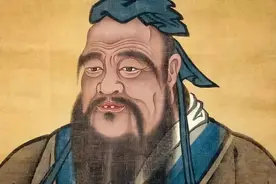 孔子简介图片