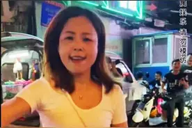 辣眼睛，男人的耻辱，被铁链拴着当狗一样在大街上滚爬图片