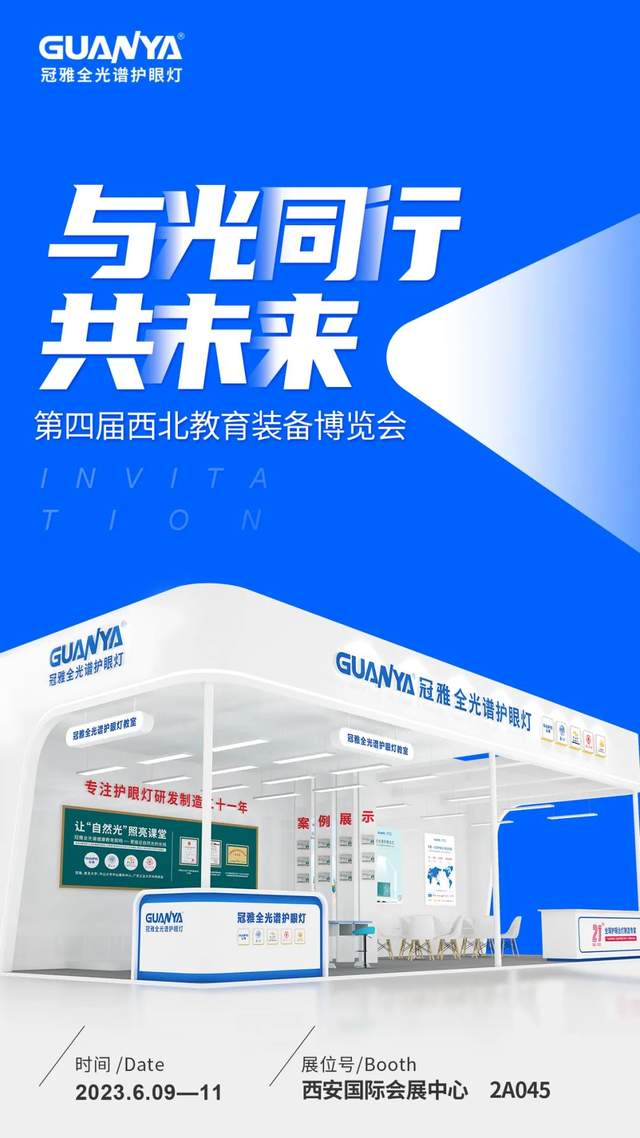 b57d17e60f5e45b98a1f25e7afff7665~tplv-tt-shrink:640:0.image?traceid=20230603154419A6BE8B8A87F478FCFD98&x-expires=2147483647&x-signature=abKv6XQvTxDZX2ae3kvWWVwmtdE%3D