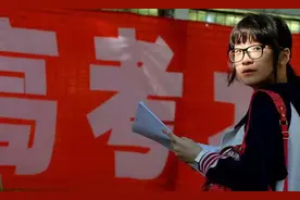 高考450分也可以读的本科院校，学生可别错过，发展不比211差图片