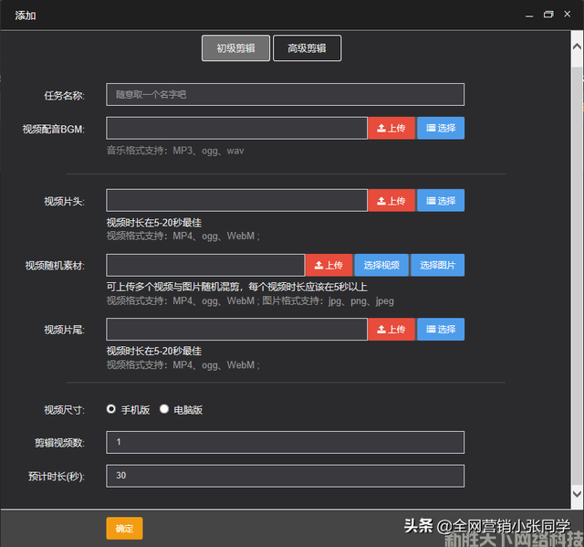 搜刮引擎优化ŻAIԶƵСͨƼ