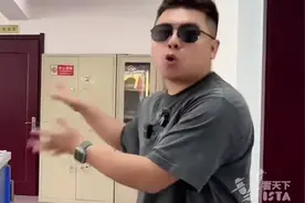 后续，市监局员工提前下班集体离岗事件！情况属实，通报称将问责图片