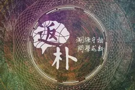 《数学是什么》：最美的数学就如文学图片