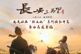 唐朝最有名气和成就最高的两位诗人，双向奔赴的情谊图片