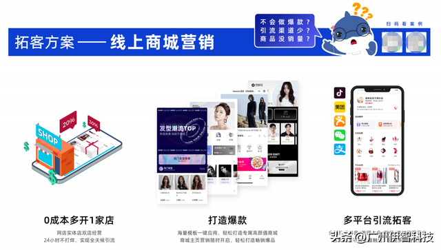 ��������������Ҳӣ�����ݵ�����ؿͲ������û����棿