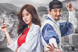 穿越类韩剧推荐图片