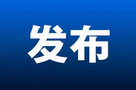 吉大一院最新发布图片