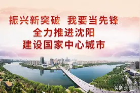 健康科普堂 | 痛风有哪些常见症状？图片