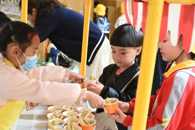 四川省民生研究会新媒体中心-官网