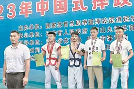 运城市体校毕业生毕智中国式摔跤全国锦标赛夺冠图片