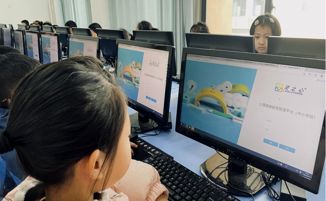 四川省民生研究会新媒体中心-官网