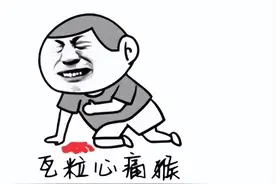 潮汕话：潮汕人常经挂在嘴边的惯用俗语，你知道意思吗？图片