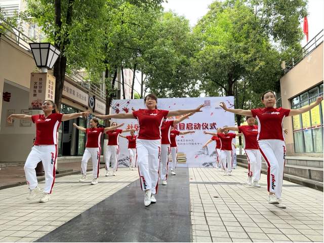 四川省民生研究会新媒体中心-官网