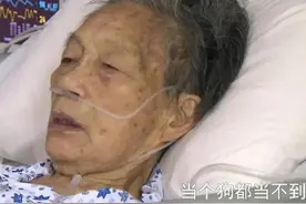 母亲重病在床，姐姐想要接走母亲却被弟弟阻拦，姐姐：你是人吗？图片