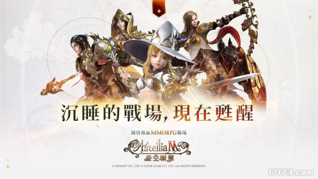 《星际争霸》国服回归大动作；韩国网游界27年活化石要重做了？