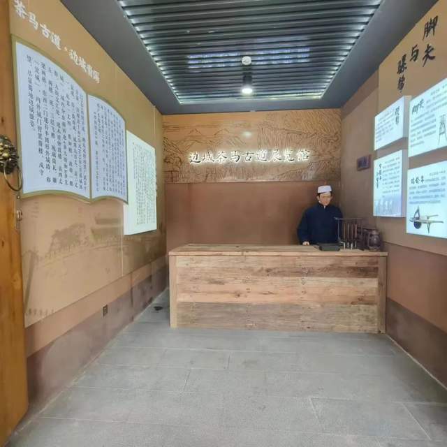 四川省民生研究会新媒体中心-官网