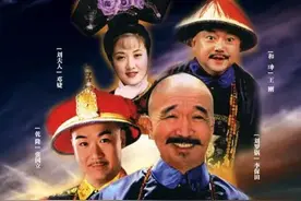 《宰相刘罗锅》27年回顾，6人去世1人嫁豪门，嫣然至今无儿女图片