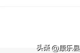 “脑雾”冲上热搜！网友：每天睡不醒、注意力下降？专家回应图片