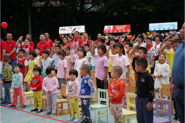 四川省民生研究会新媒体中心-官网