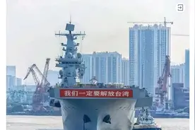 纸老虎！美战机到台海看见中国战机连喊8次航行自由，中方不惯着图片