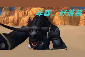 魔兽TBC：什么是大红手？3周4车掉落3把橙弓，掉落了高达75%图片