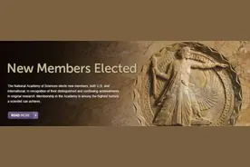 陈刚等8位华人当选！美国科学院公布新晋院士名单图片