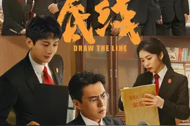 推荐10部2022年热播的电视剧图片