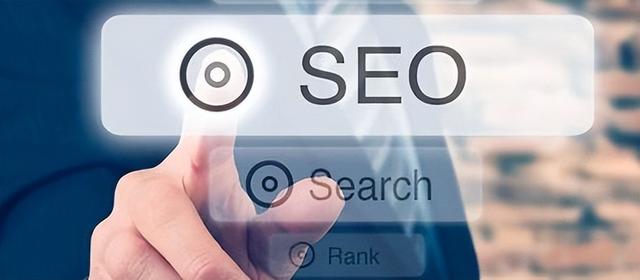 SEOʲôʲô;