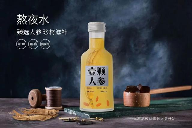 澹归浜哄弬妞嶇墿楗枡鎷嶄簡鎷嶄綘锛岃刀璧板洶鍊︼紝鐔涓嶆€曪紝鍏冩皵婊℃弧