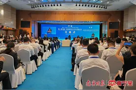 第二届中国-东盟建筑业合作与发展论坛在南宁开幕图片