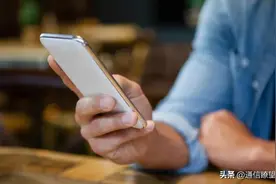 价格战或要再度开启 电信和联通这次瞄准了谁图片