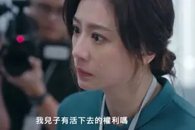 丧子十日，年轻妈妈在网暴声中纵身一跃图片