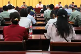 河南省洛阳市涧西区召开党管武装工作会议图片